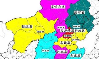 河北省有多少个县,名称分别是什么 河北有多少个市